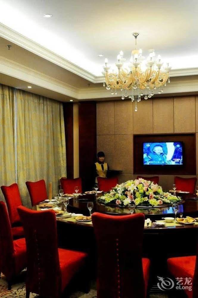 Jinhu Hotel Nanchang  Extérieur photo